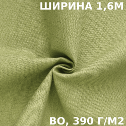Ткань Брезент Водоупорный ВО 390 гр/м2 (Ширина 160см), на отрез  в Белгороде