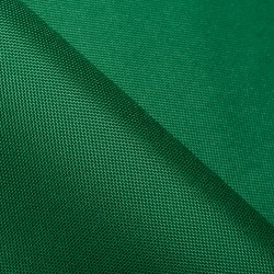 Ткань Оксфорд 600D PU, Зеленый (на отрез)  в Белгороде