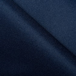 Ткань Оксфорд 600D PU, Темно-Синий (на отрез)  в Белгороде