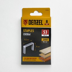 Denzel Скобы, 8 мм, для мебельного степлера, тип 53, 2000 шт.  в Белгороде