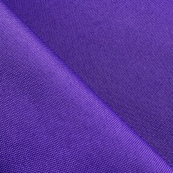 Оксфорд 600D PU, Фиолетовый  в Белгороде, 230 г/м2, 399 руб