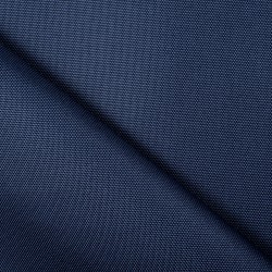 Ткань Кордура (Китай) (Оксфорд 900D),  Темно-Синий   в Белгороде