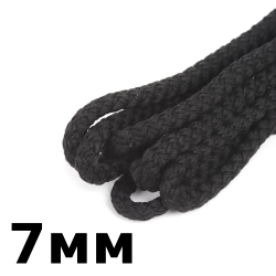 Шнур с сердечником 7мм,  Чёрный (плетено-вязанный, плотный)  в Белгороде
